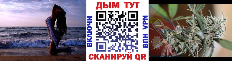 Купить ГАШИШ  LSD-25  Псилоцибиновые грибы  Кокаин  МЕФ  Alpha PVP  Гаврилов Посад