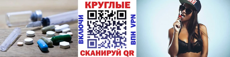 Купить  Гаврилов Посад  Экстази Philipp Plein 