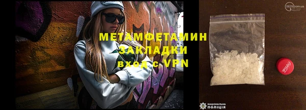 мескалин Кукмор