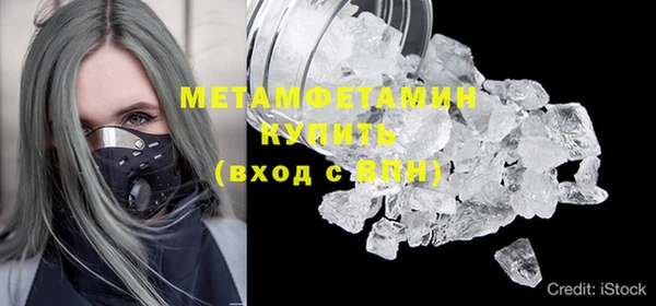 мескалин Кукмор