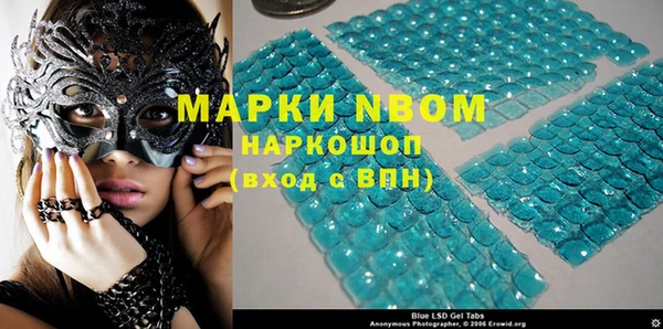 мескалин Кукмор