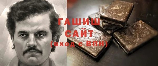 не бодяженный Краснотурьинск