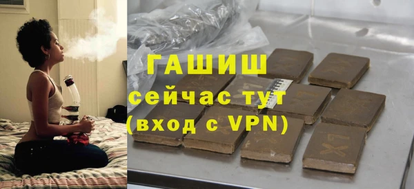мескалин Кукмор