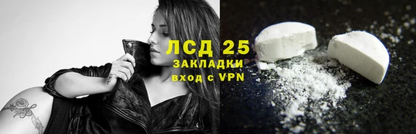 прущая мука Куйбышев