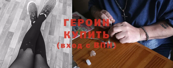 мескалин Кукмор