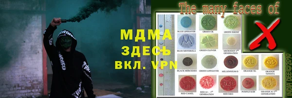 мескалин Кукмор