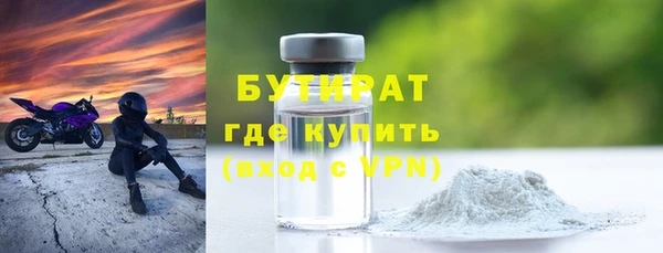 мескалин Кукмор