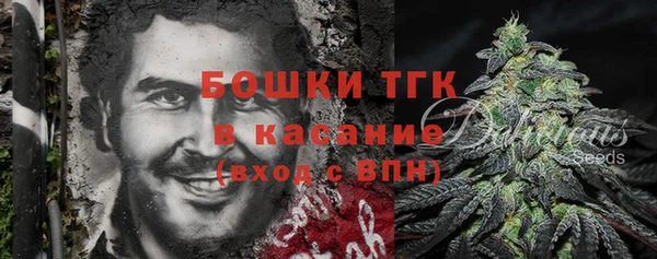 мескалин Кукмор