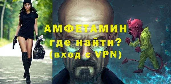 мескалин Кукмор