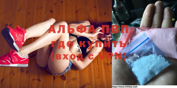 мескалин Кукмор