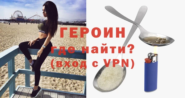 прущая мука Куйбышев