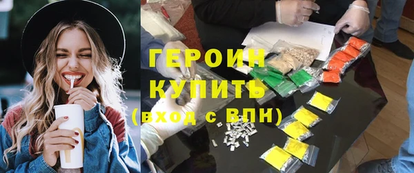 не бодяженный Краснотурьинск