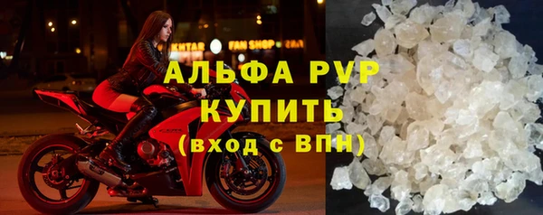 мескалин Кукмор