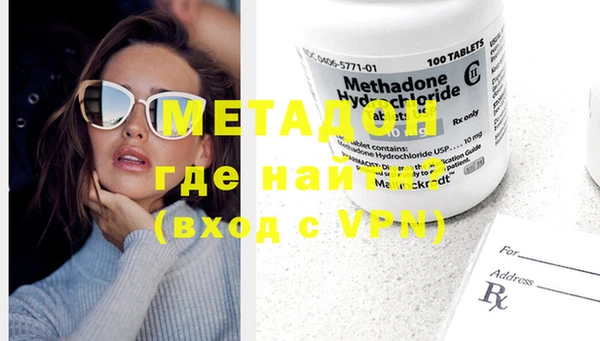 прущая мука Куйбышев