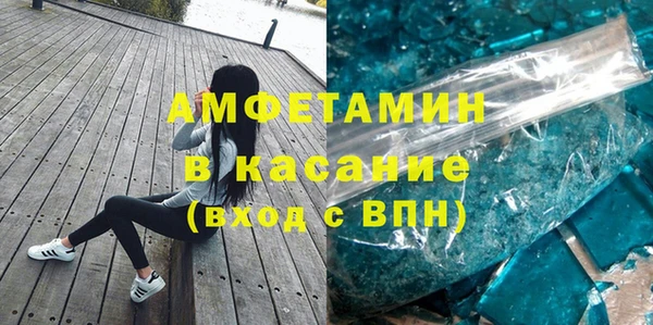 прущая мука Куйбышев