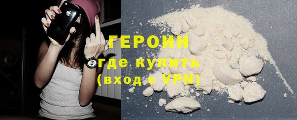 прущая мука Куйбышев