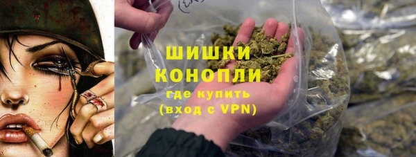 не бодяженный Краснотурьинск