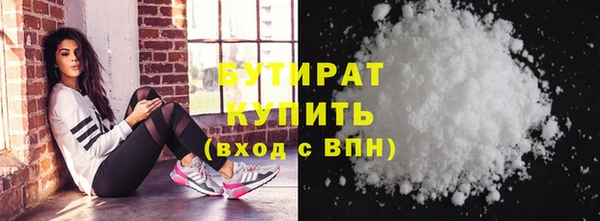 мескалин Кукмор