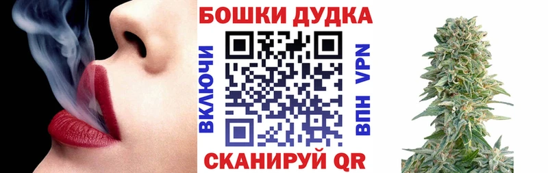 Марихуана Amnesia  Купить закладки  Гаврилов Посад 